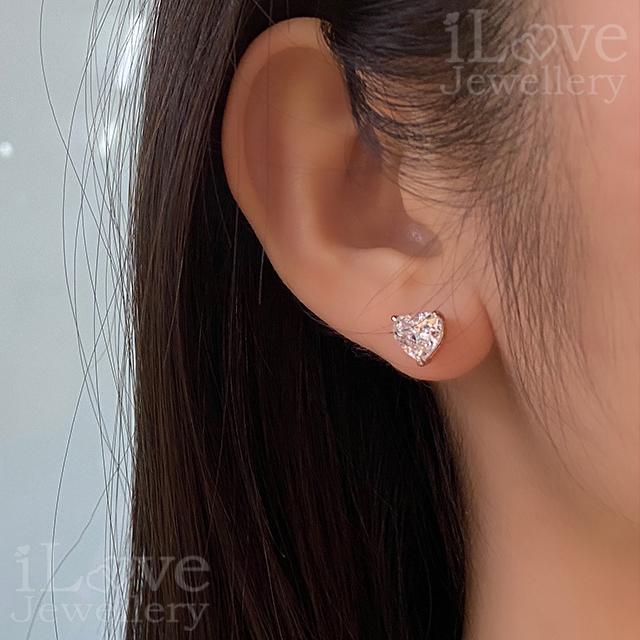 Sweetheart Sparkle Stud Earrings ILE005