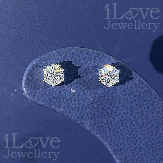 Starlight Whisper Stud Earrings ILE015