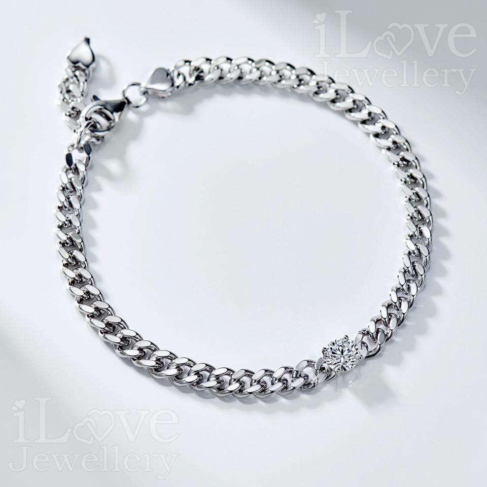Luxe Chain Sparkle Bracelet ILB005