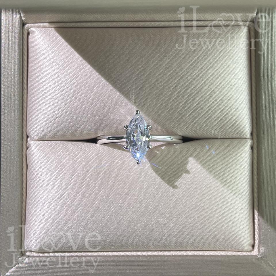 Starlit Marquise Stacking Ring Set ILR017