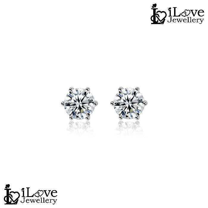 Timeless Solitaire Stud Moissanite Earrings E201