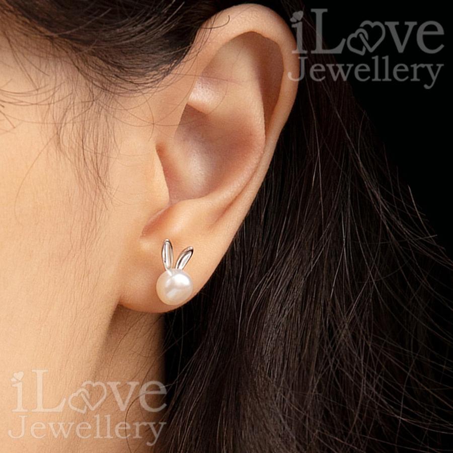 Bunny Kiss Pearl Stud Earrings ILE102