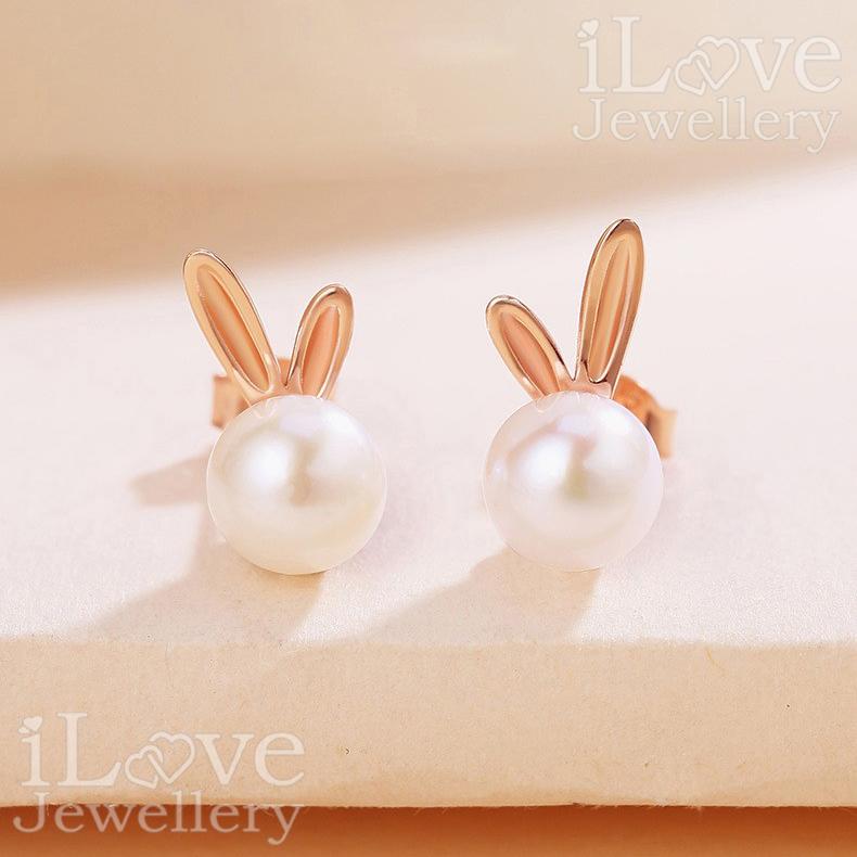 Bunny Kiss Pearl Stud Earrings ILE102