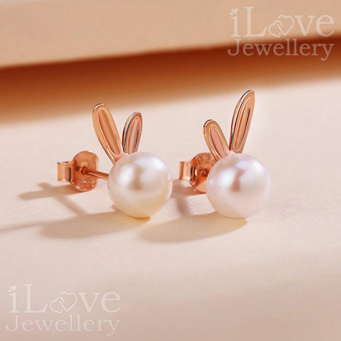Bunny Kiss Pearl Stud Earrings ILE102