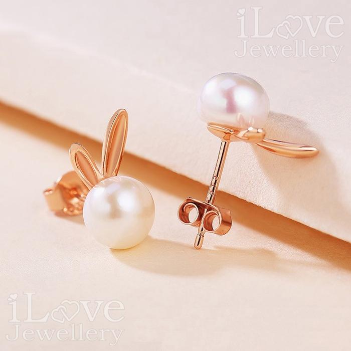 Bunny Kiss Pearl Stud Earrings ILE102