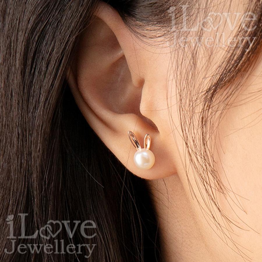 Bunny Kiss Pearl Stud Earrings ILE102