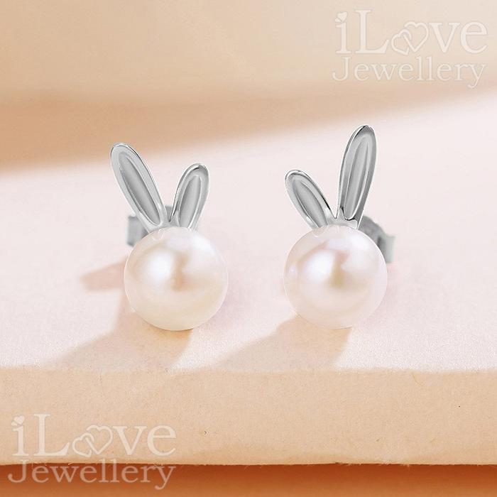 Bunny Kiss Pearl Stud Earrings ILE102