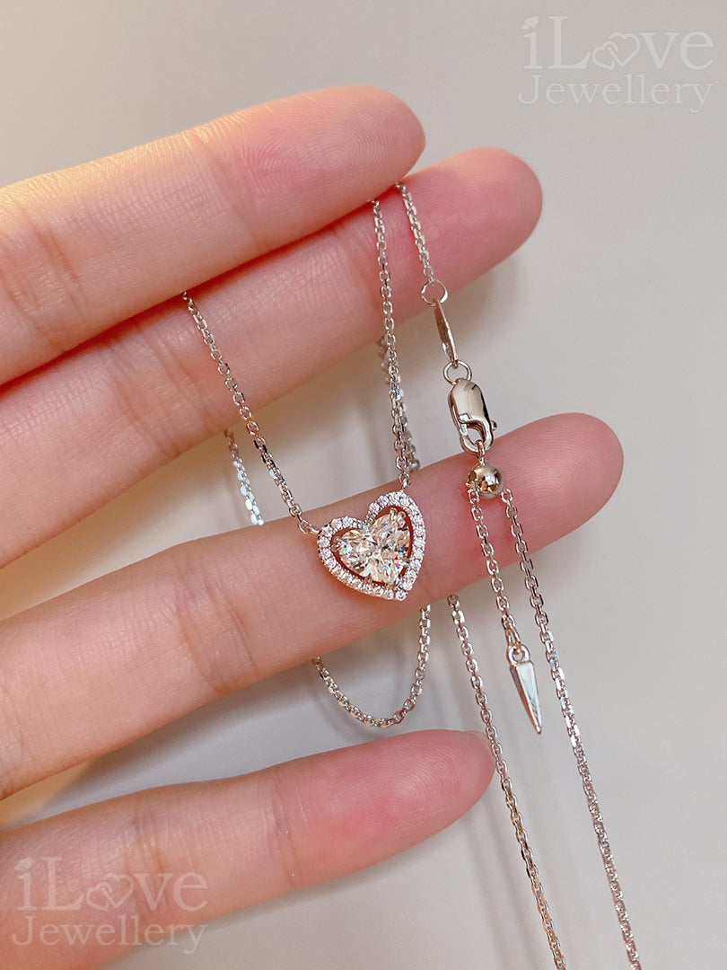 Sweetheart Halo Necklace ILN014