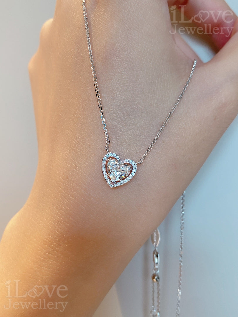 Sweetheart Halo Necklace ILN014