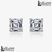 Timeless Asscher Stud Earrings ILE007