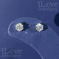 Starlight Whisper Stud Earrings ILE015