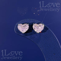Blushing Heart Stud Earrings ILE012