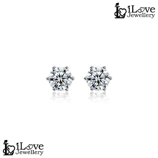 Timeless Solitaire Stud Moissanite Earrings E201