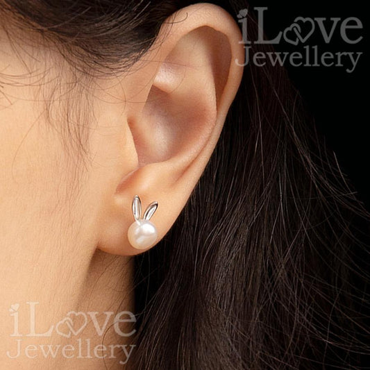 Bunny Kiss Pearl Stud Earrings ILE102