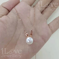 Bunny Pearl Necklace ILN102