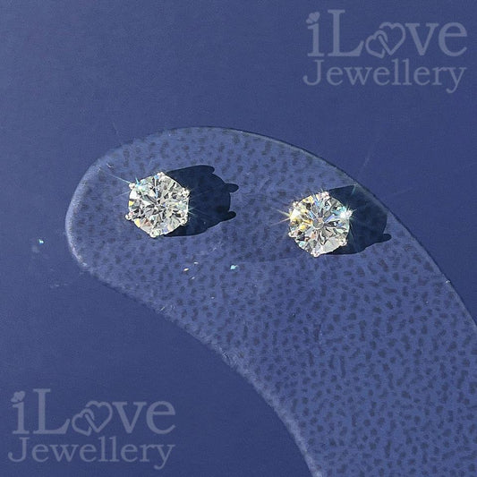 Starlight Whisper Stud Earrings ILE015