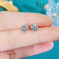 Starlight Whisper Stud Earrings ILE015